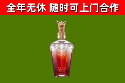 墨竹工卡回收剑南春价格