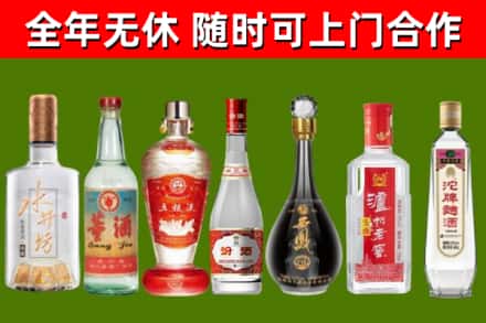 墨竹工卡回收老酒价格