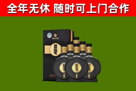 墨竹工卡烟酒回收习酒1988.jpg